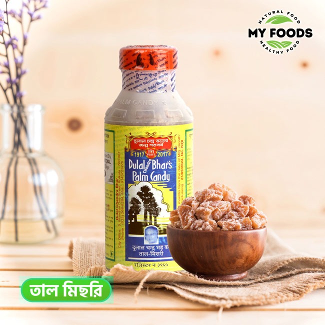 Dulal Chandra Bhar's Tal Michri Palm Candy / দুলাল চন্দ্র ভরের তাল মিছরি