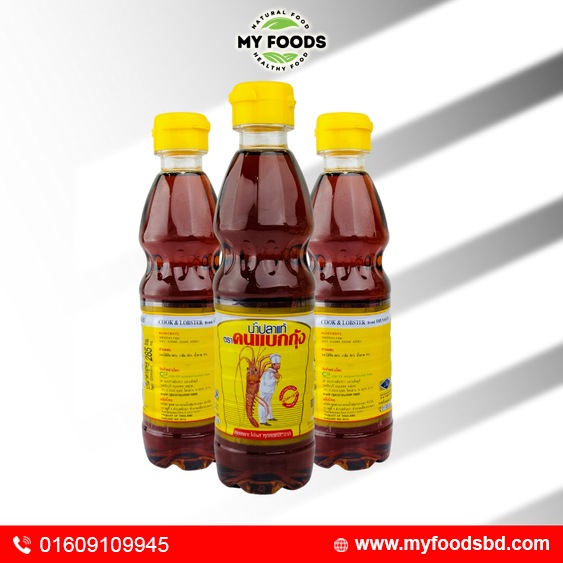 Cook & Lobster Fish Sauce