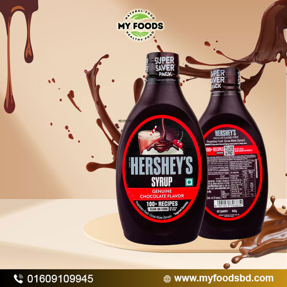 Hershey'S Chocolate Syrup- 623gm Original
