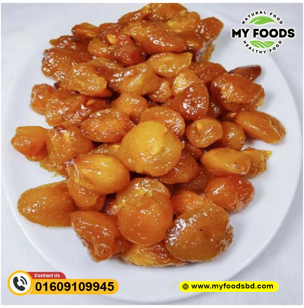 Alu Bukhara Premium Quality || টক আলু বোখারা ||